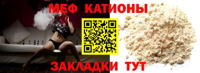 дмт Ликино-Дулёво