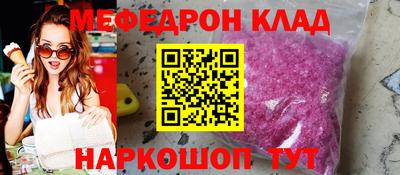 дмт Ликино-Дулёво