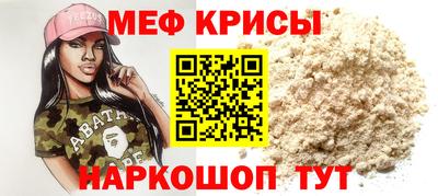 синтетический гашиш Ливны