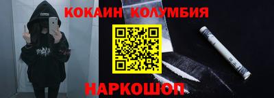 меф Лесосибирск