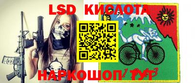 дмт Ликино-Дулёво