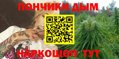 дмт Ликино-Дулёво