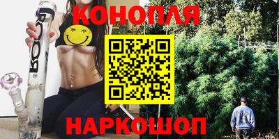 меф Лесосибирск