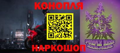 меф Лесосибирск