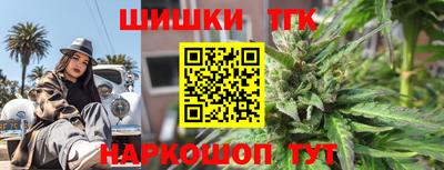 дмт Ликино-Дулёво