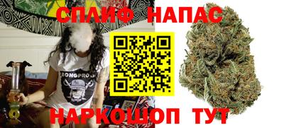 меф Лесосибирск