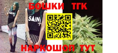 дмт Ликино-Дулёво