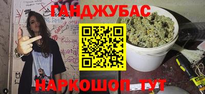 дмт Ликино-Дулёво