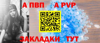 дмт Ликино-Дулёво