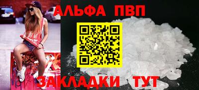 меф Лесосибирск