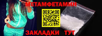 дмт Ликино-Дулёво