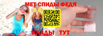 дмт Ликино-Дулёво