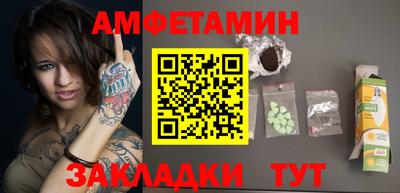 дмт Ликино-Дулёво