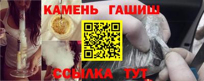 меф Лесосибирск