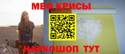 дмт Ликино-Дулёво