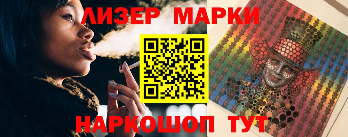 Черкесск  ОМГ ОМГ tor  LSD-25 экстази кислота  Вход с VPN  LSD-25 экстази ecstasy 